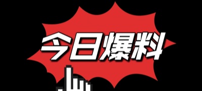 蜜臀av在线